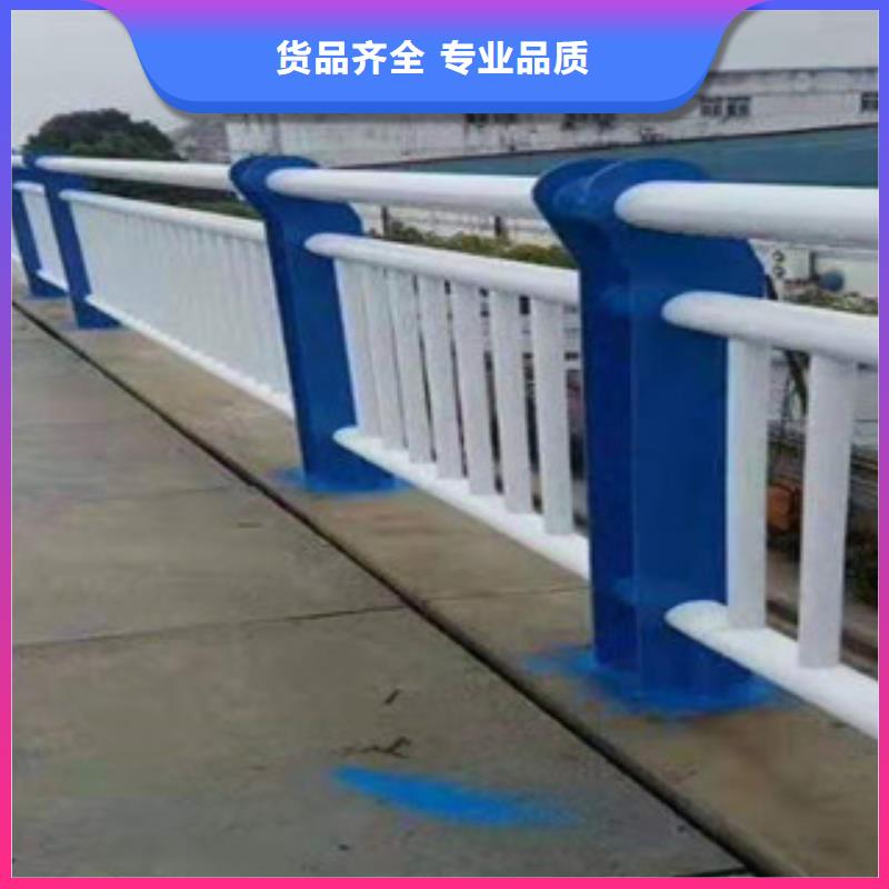 扬州桥梁灯光防撞护栏款式可定制