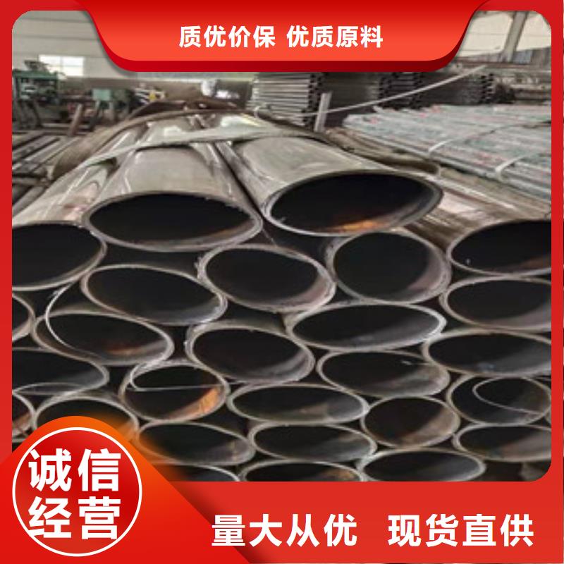 广州不锈钢复合管护栏-保证品质完善