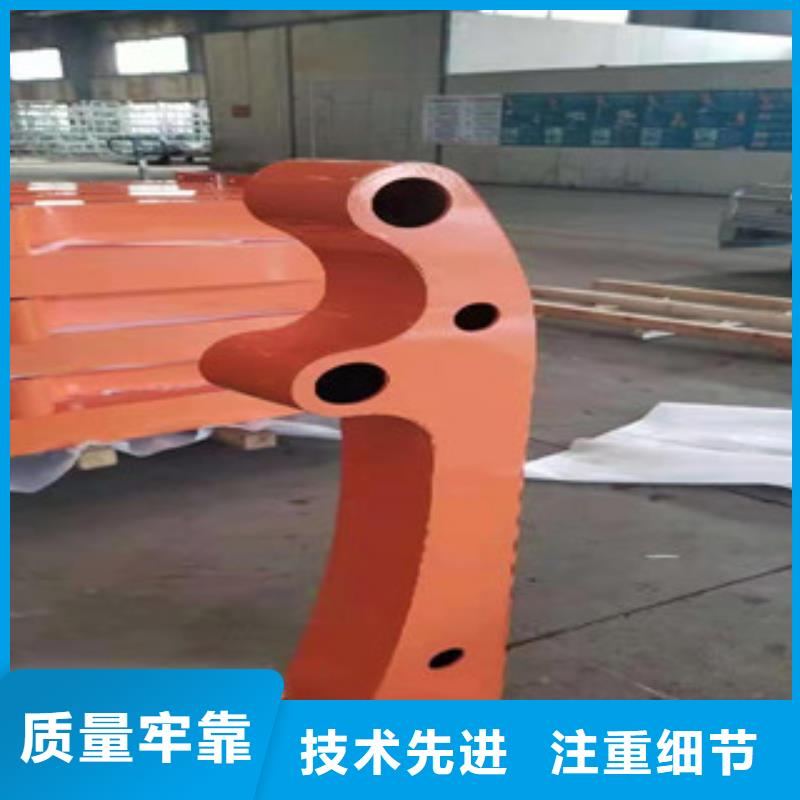 上海防撞钢护栏厂家现货销售