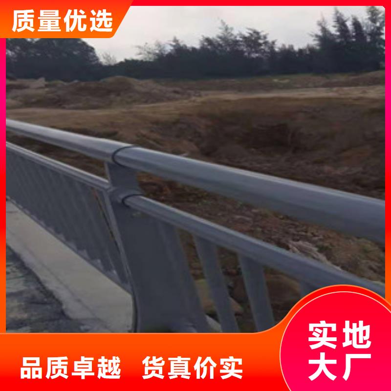 天津不锈钢复合管高铁护栏规格型号齐全