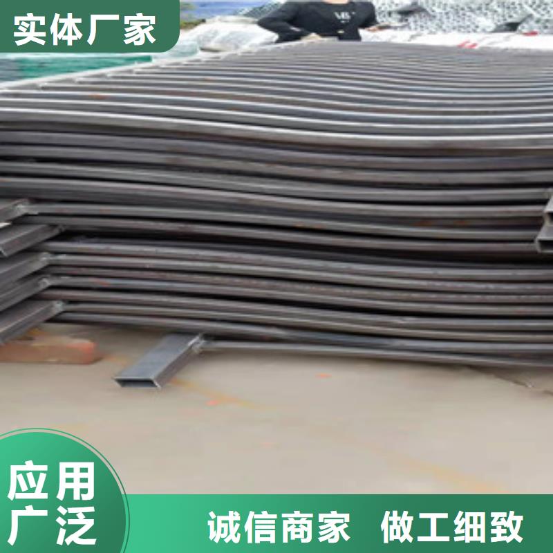忻州不锈钢碳素钢复合管品质可靠