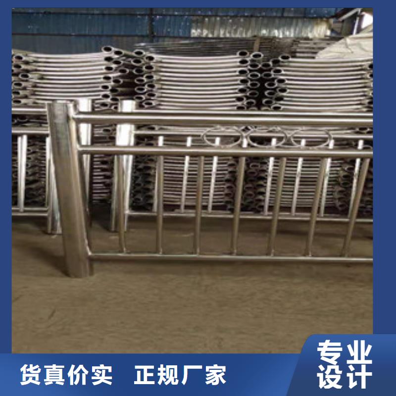 河南不锈钢复合管护栏管产品质量优质