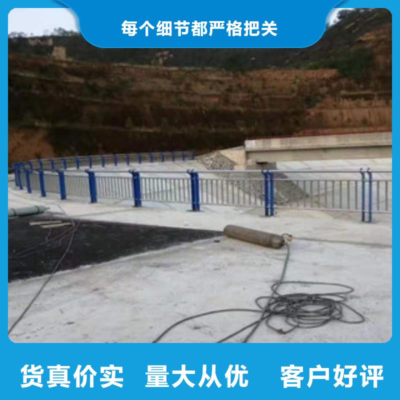 庆阳304不锈钢复合管护栏生产销售