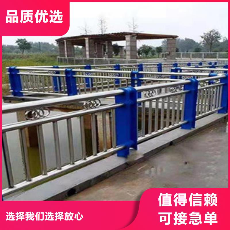 黑龙江不锈钢碳素钢复合管护栏行情