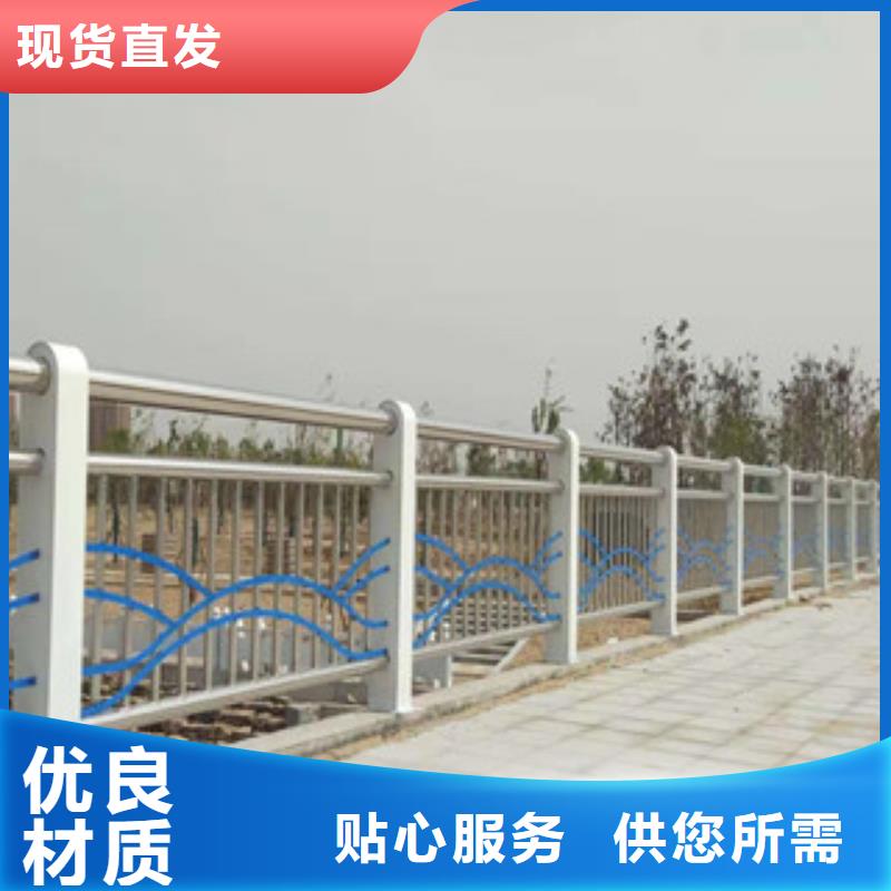 ​浙江不锈钢复合管河道护栏规格型号齐全