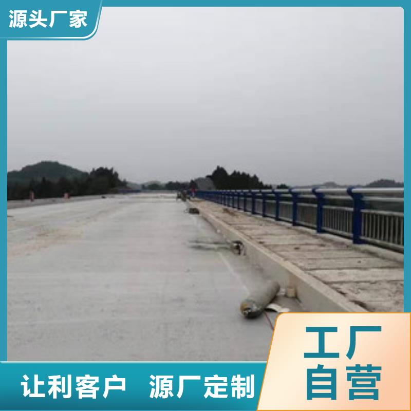 福州桥梁防撞护栏柱子新闻资讯