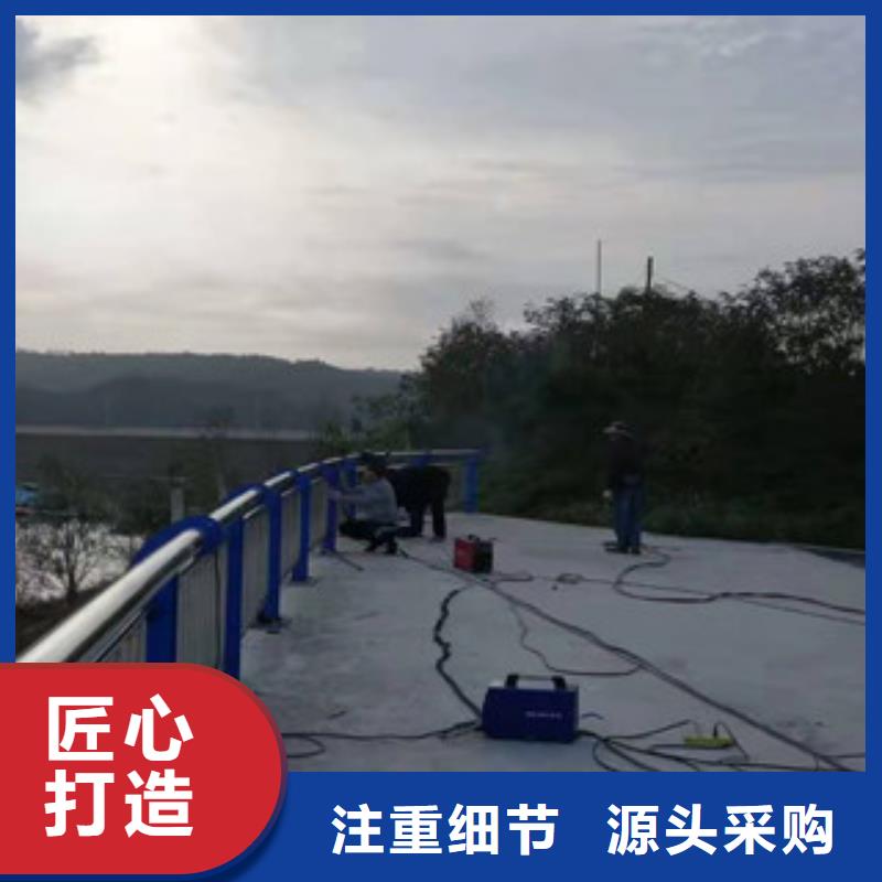 忻州304不锈钢复合管护栏欢迎咨询