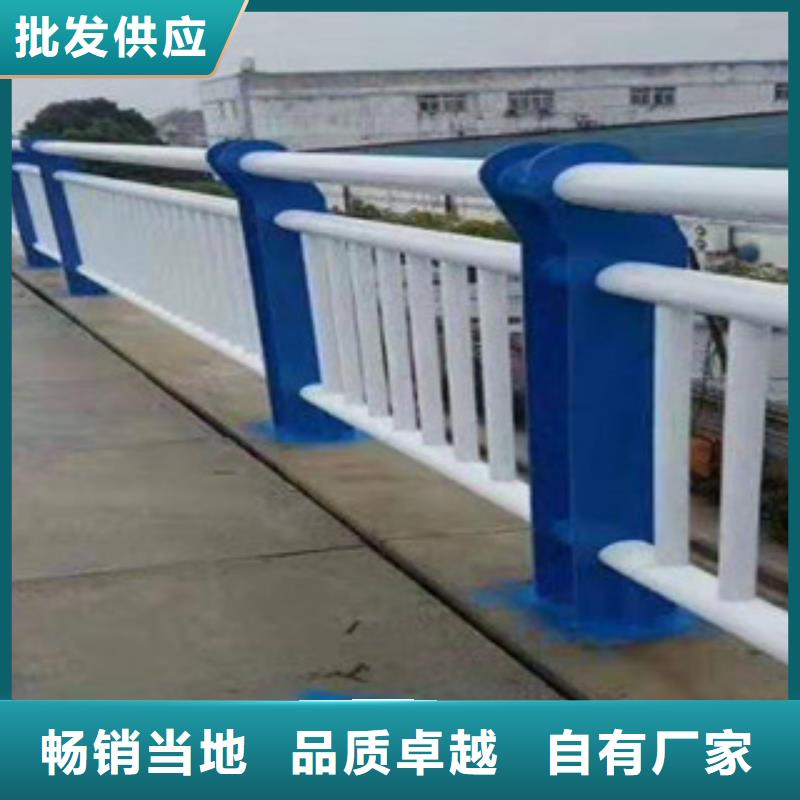 广州不锈钢道路护栏结实耐用