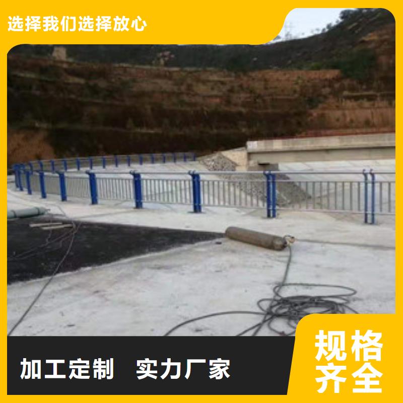 山东河道桥梁护栏产品质量优质