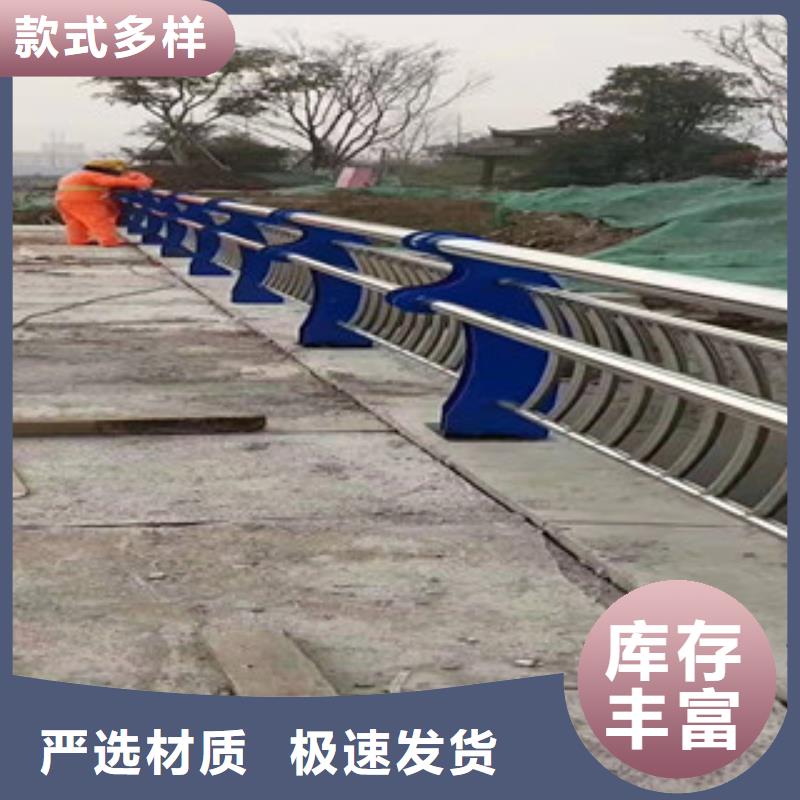 大庆河道护栏质量可靠
