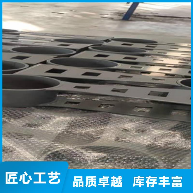 贵州201不锈钢碳素钢复合管品质保证放心