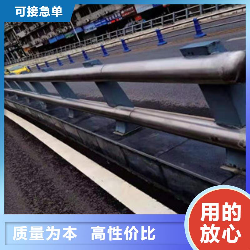 红河不锈钢复合管道路护栏产品质量优质