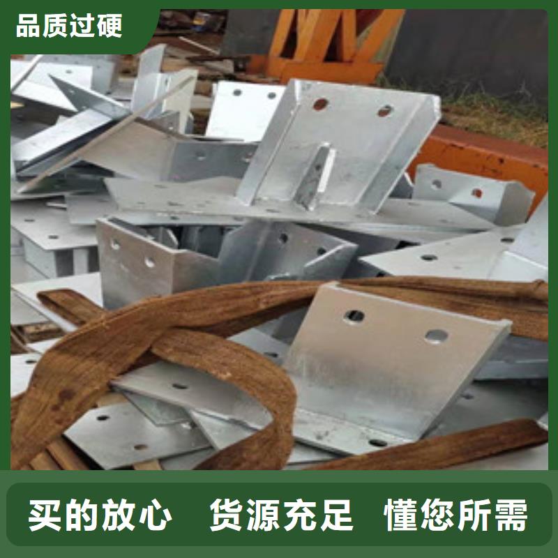 忻州河道防护不锈钢栏杆今日报价