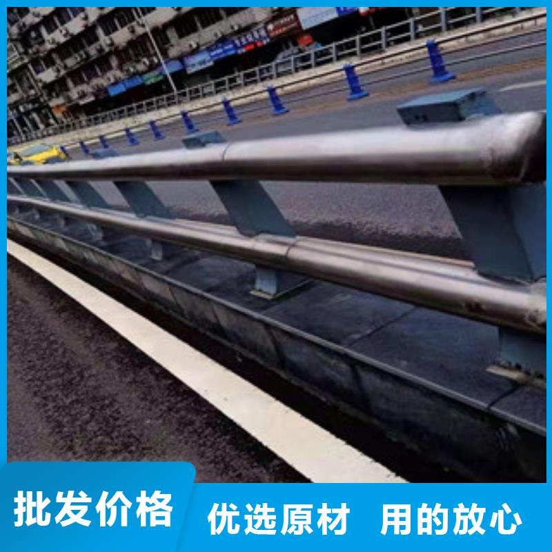 忻州201不锈钢碳素钢复合管量大优惠