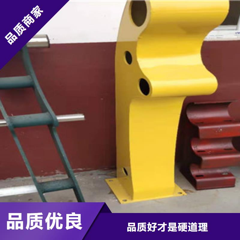 郑州双金属复合管护栏专业生产