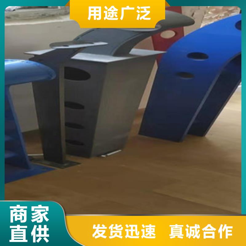 肇庆河道防护不锈钢栏杆生产厂家