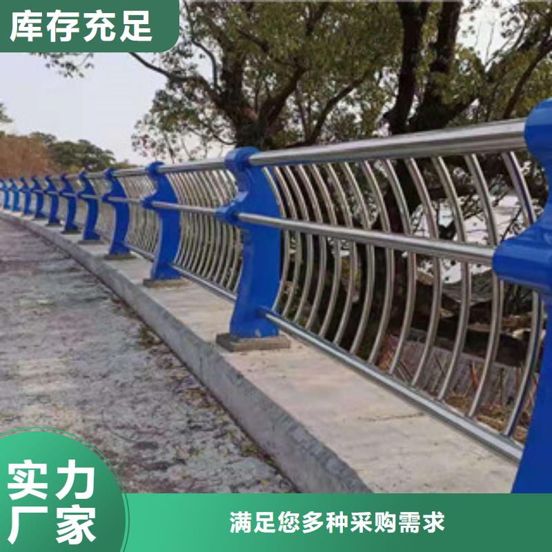德宏不锈钢桥梁护栏安装