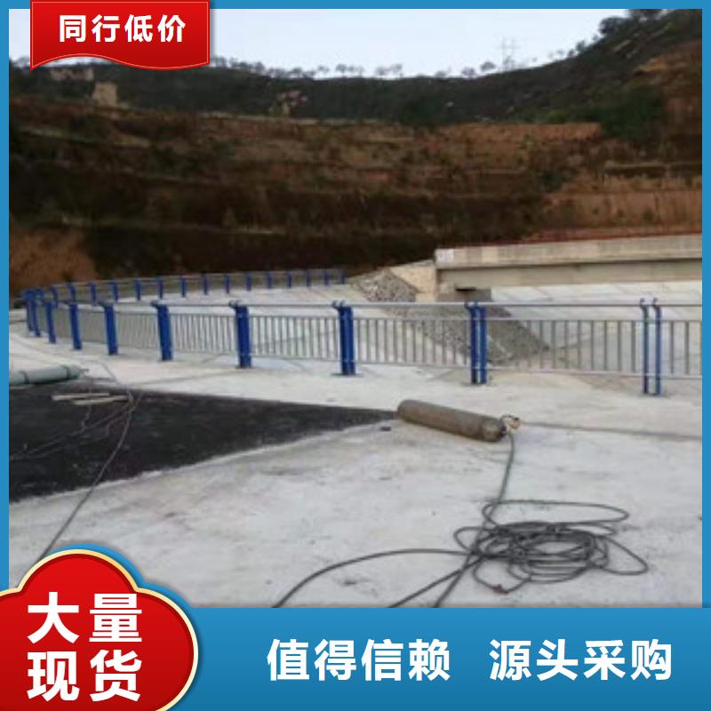 镇江不锈钢复合管河道护栏安装经验