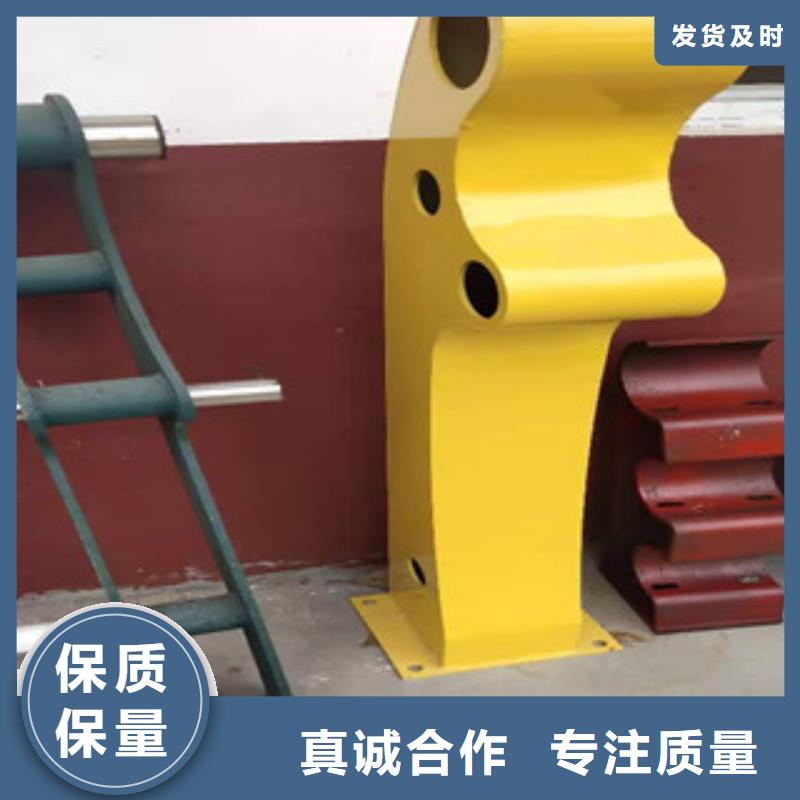 扬州不锈钢碳素钢复合管护栏工艺精湛品质高