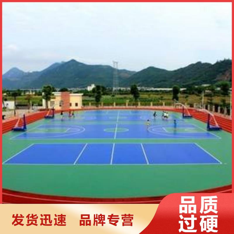 上海硅PU篮球场施工厂家