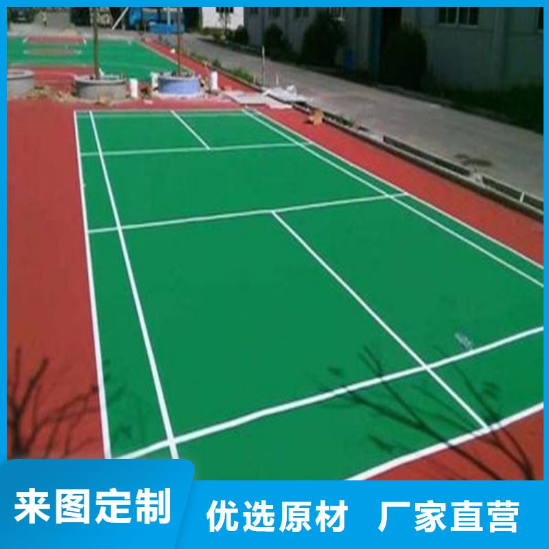 宁波塑胶网球场施工厂家