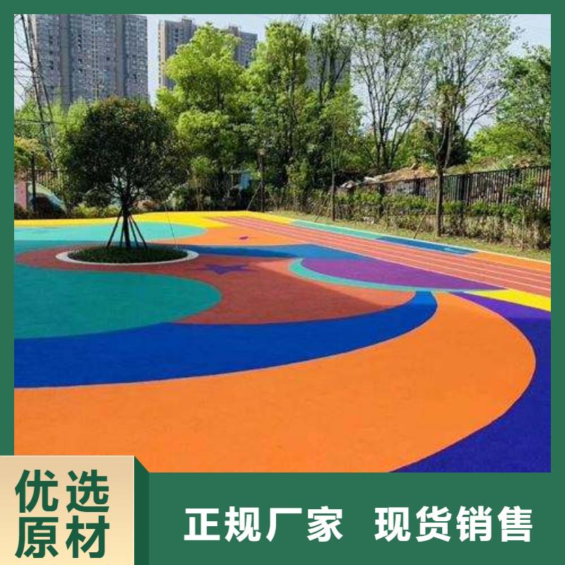 杭州彩色透水混凝土建设