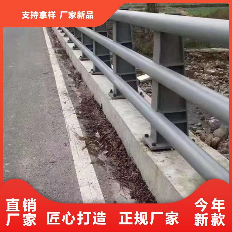 广州高架桥防撞护栏一米报价