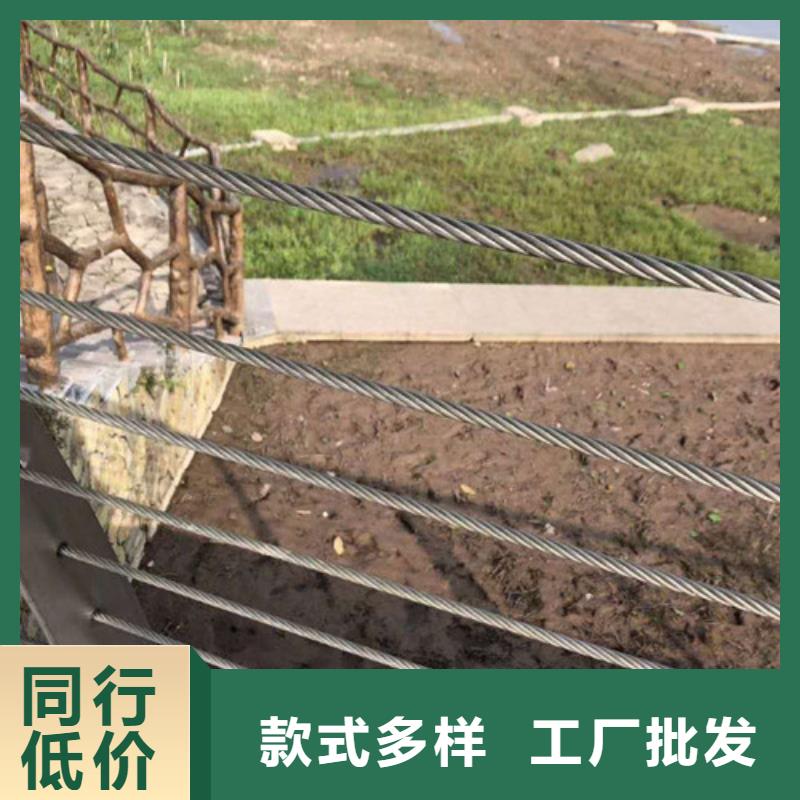 惠州路桥护栏现货热销