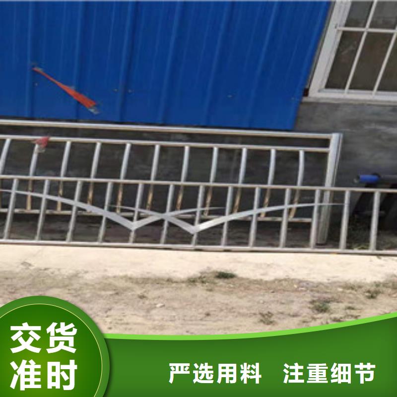 铜川304不锈钢复合管护栏安装方便