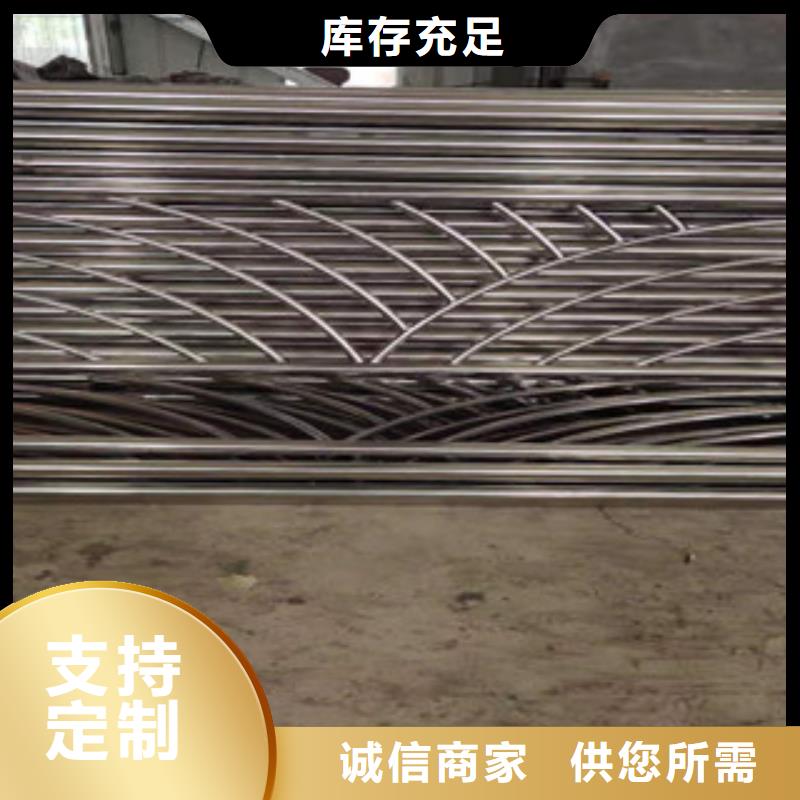 上海木纹转印护栏生产厂家