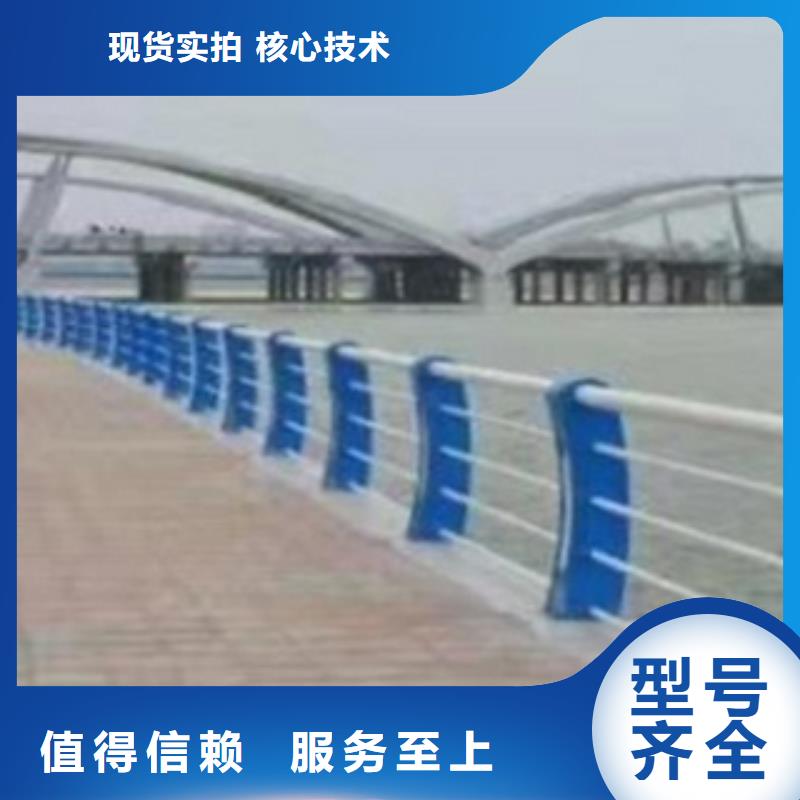 牡丹江不锈钢桥梁栏杆作用