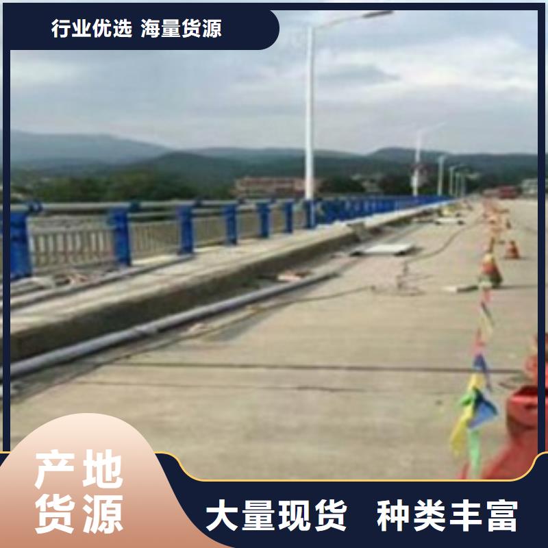 济宁公路交通工程护栏质量