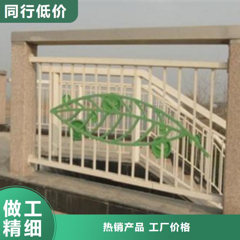 泸州桥梁景观不锈钢栏杆质量服务