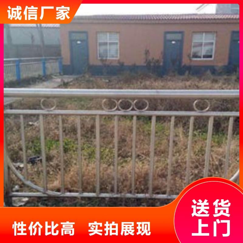 上海不锈钢碳素钢复合管栏杆价格合理