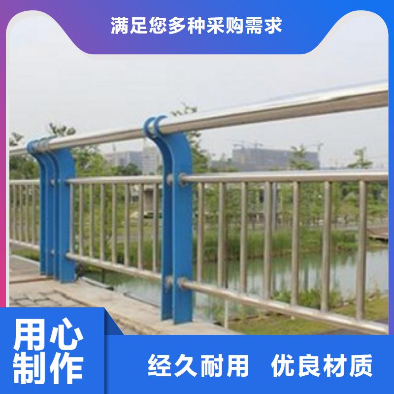朝阳不锈钢复合管桥梁立柱优质商品价格