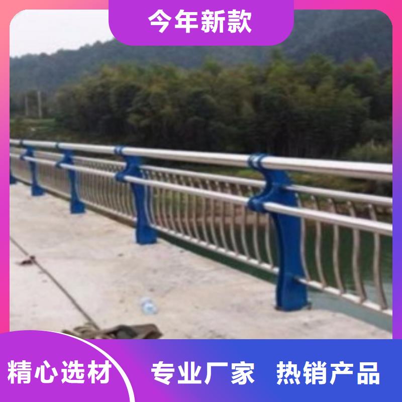 朝阳桥梁景观不锈钢栏杆质量
