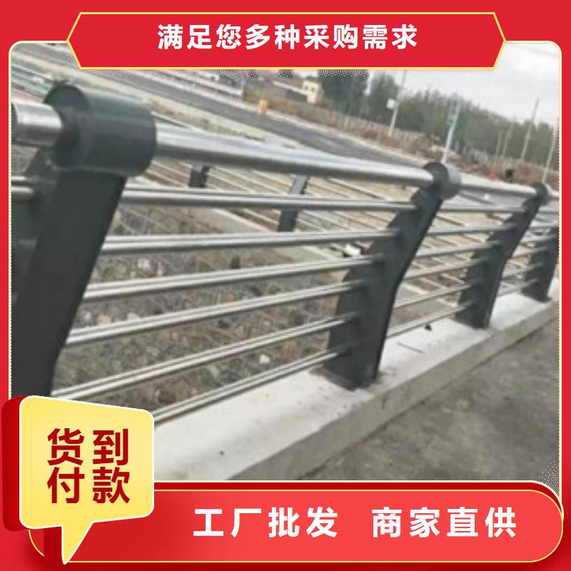 南京304不锈钢复合管护栏出售