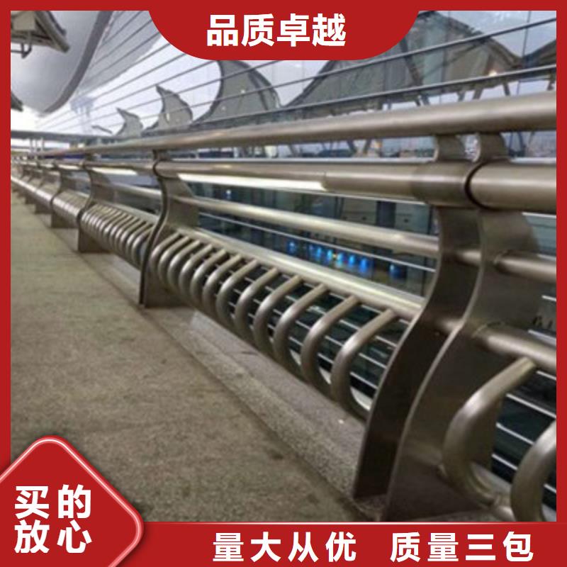 上海桥梁不锈钢护栏产品质量优质