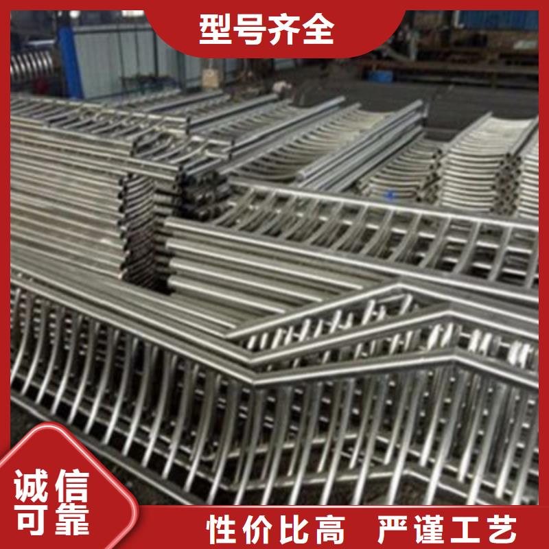 南京不锈钢复合管护栏厂质量可靠