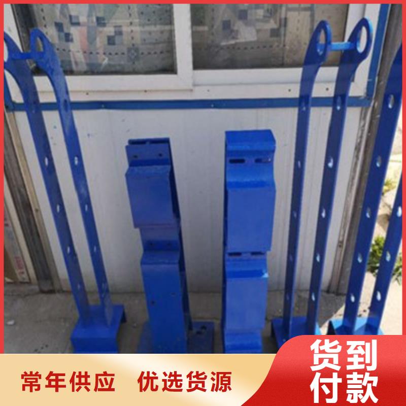 南京栏杆立柱喷塑质量可靠