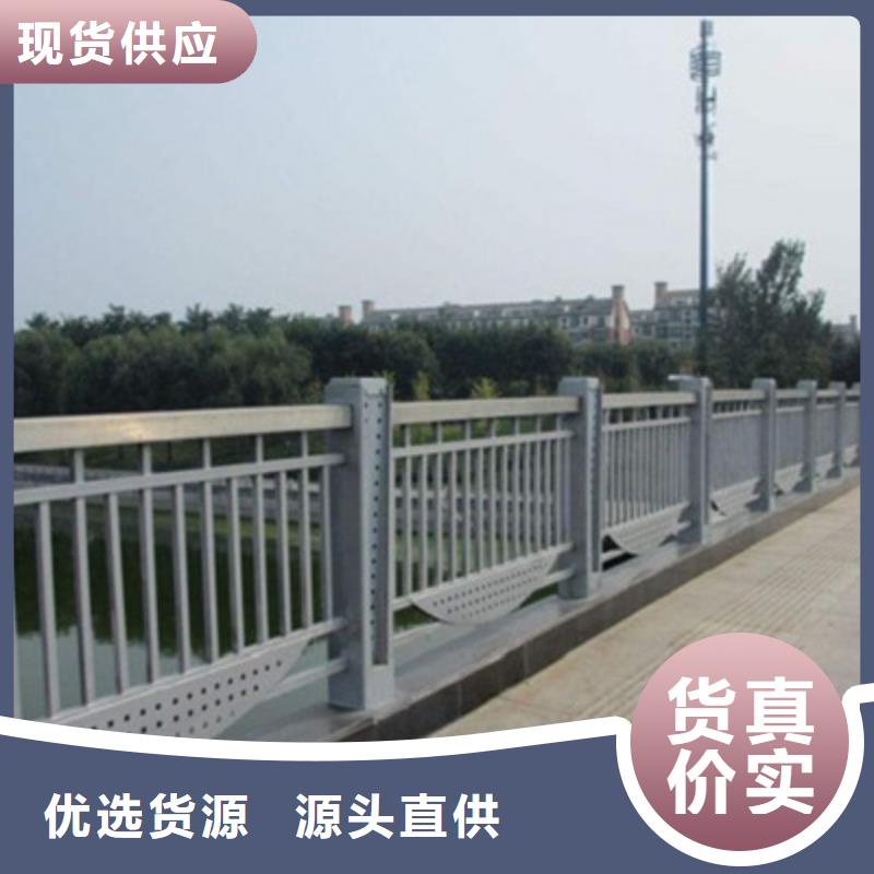 南京201不锈钢复合管护栏结构美观