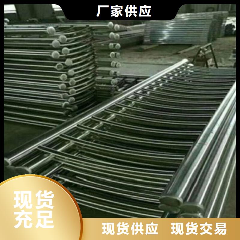 锌钢护栏生产本地货源