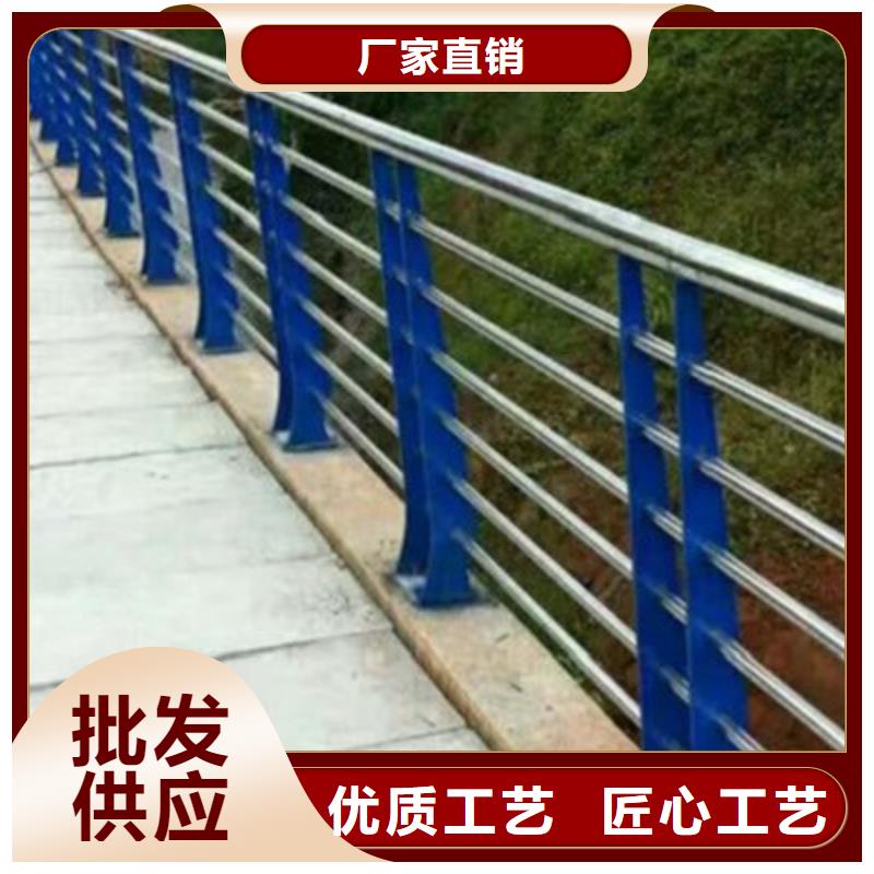 葫芦岛不锈钢护栏标准
