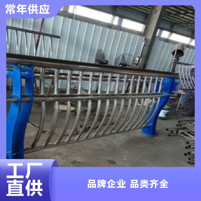 荆州不锈钢护栏造型可定制