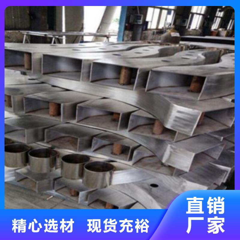 南京双金属复合管护栏加工厂