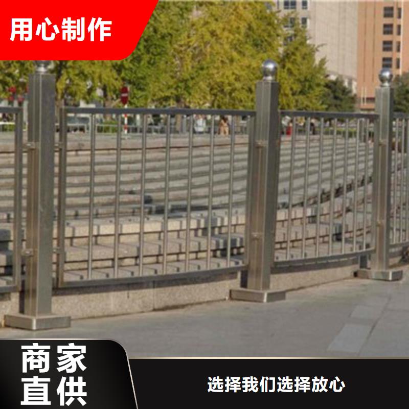 ​不锈钢复合管道路护栏品质铸就口碑源厂定制