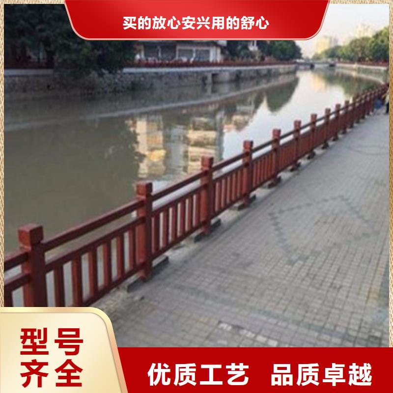 湘潭不锈钢栏杆十年质保