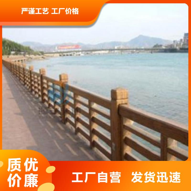 上海防撞护栏造型可定制