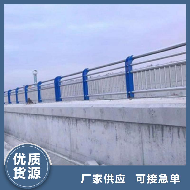 漳州桥梁景观不锈钢栏杆组装简单