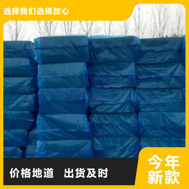 鄢陵挤塑板专业生产15年